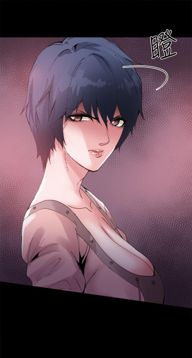 整容前后对比动画漫画,第21话2图