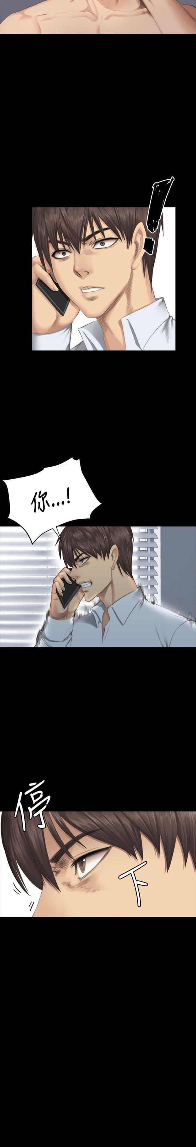 第35话1