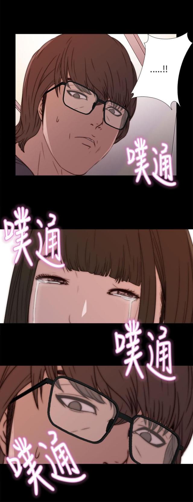第24话1