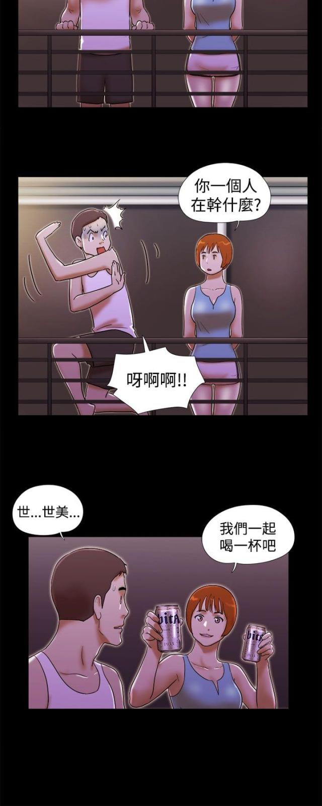 第36话1