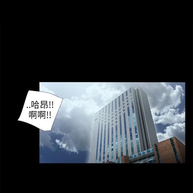 第23话2