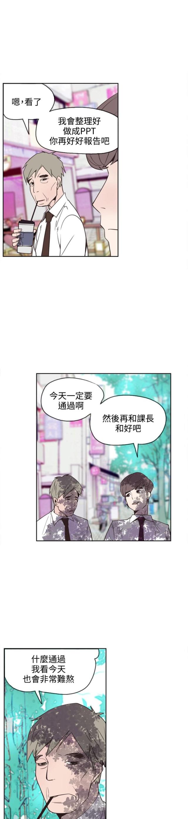 第22话0
