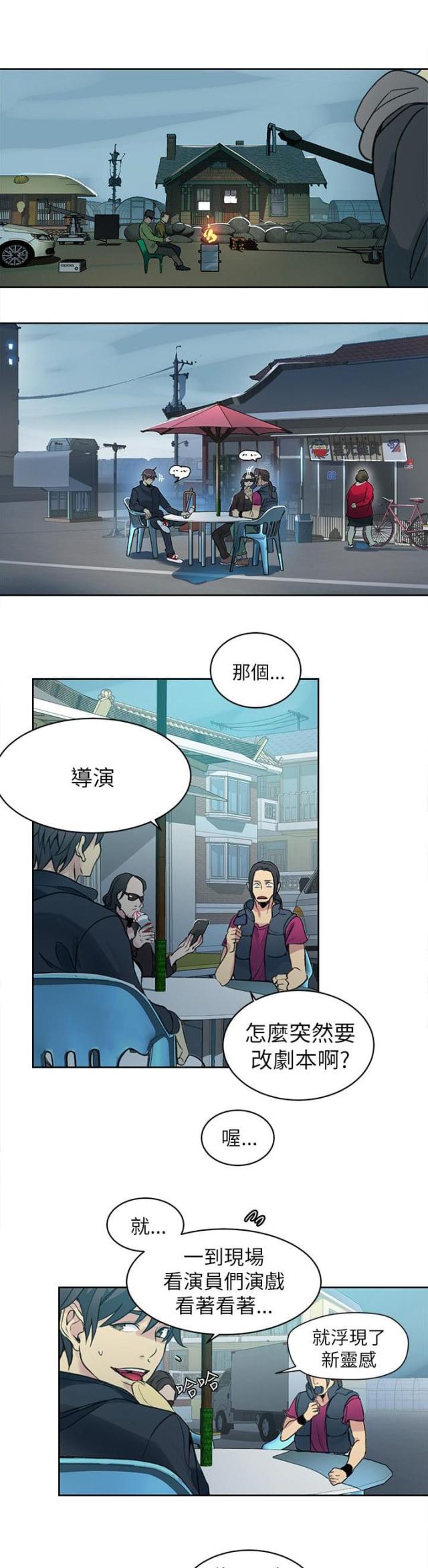 第44话0