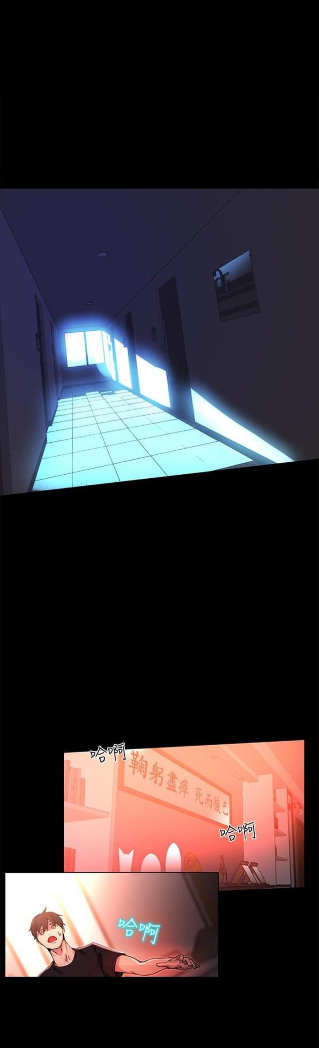 第6话0