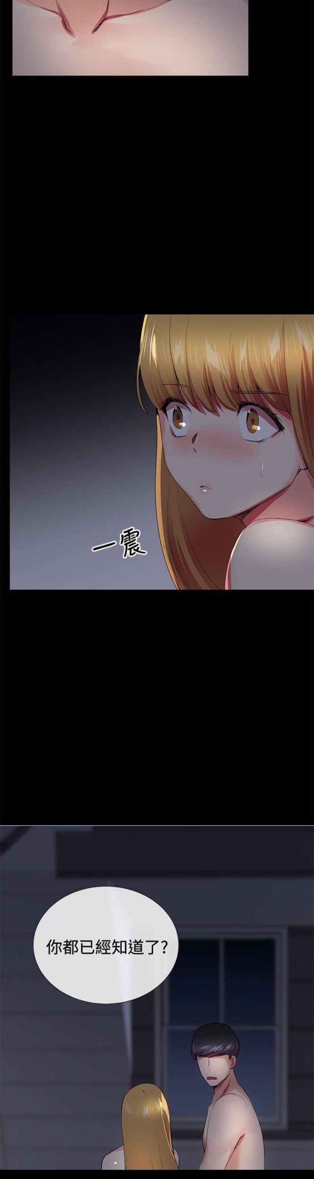 第18话1