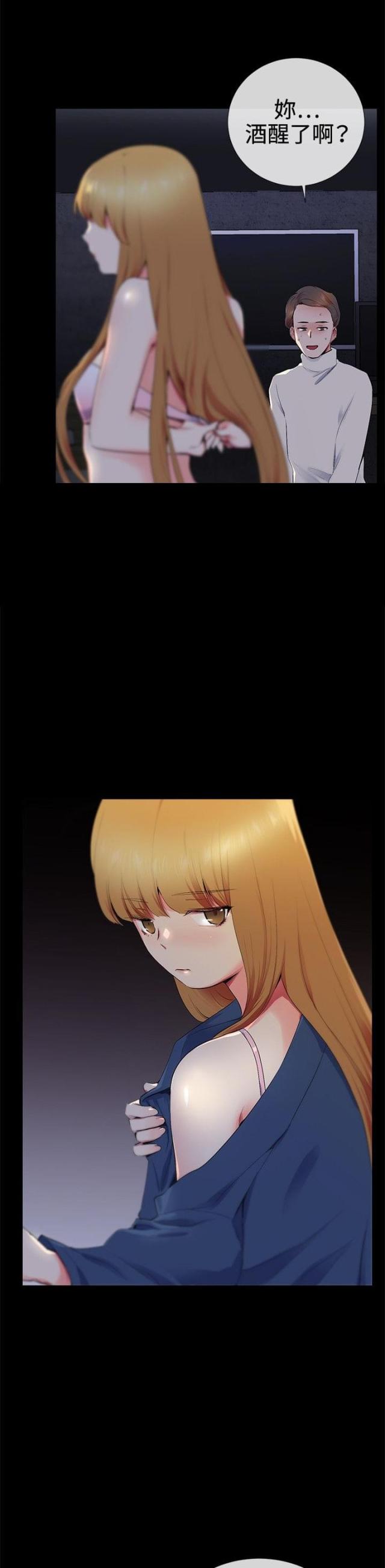 第11话1