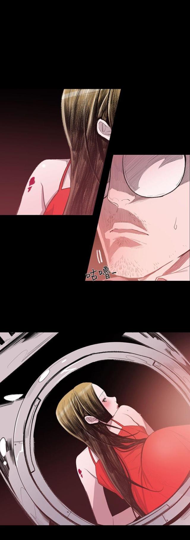第6话3