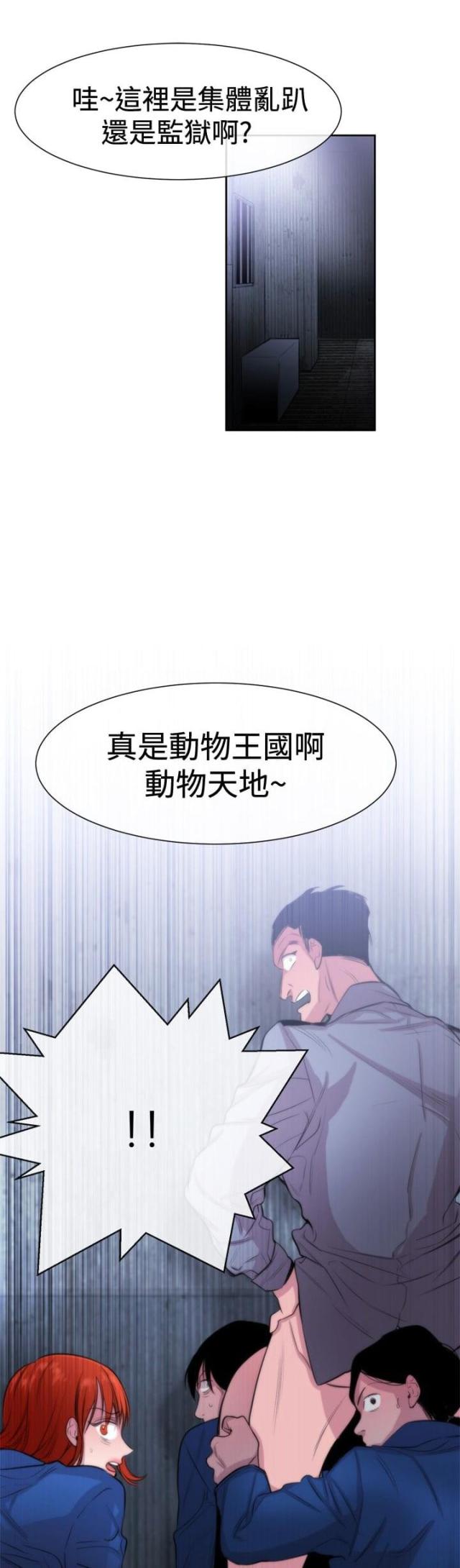 第15话0