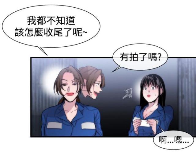 第15话1
