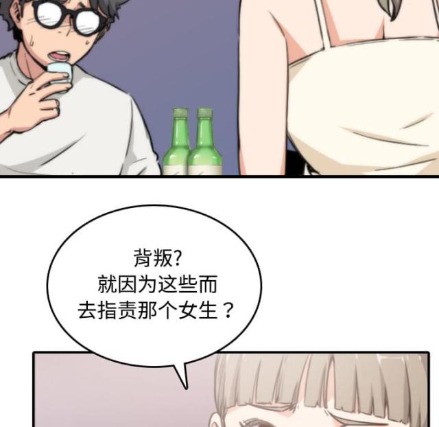 第8话4