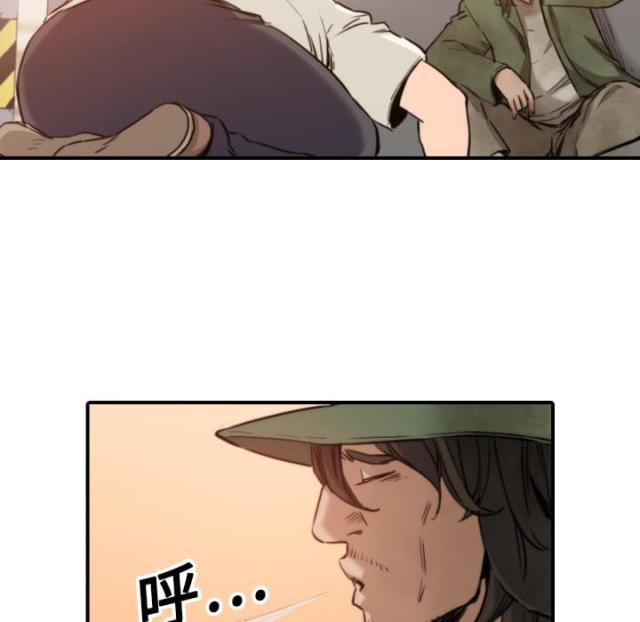 第38话4
