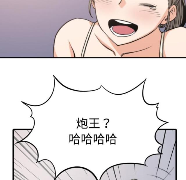 第8话1