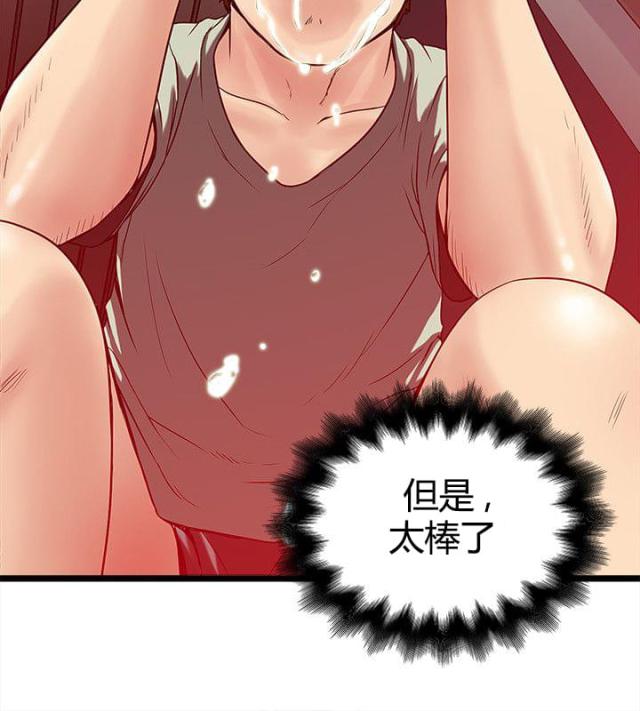 第15话1