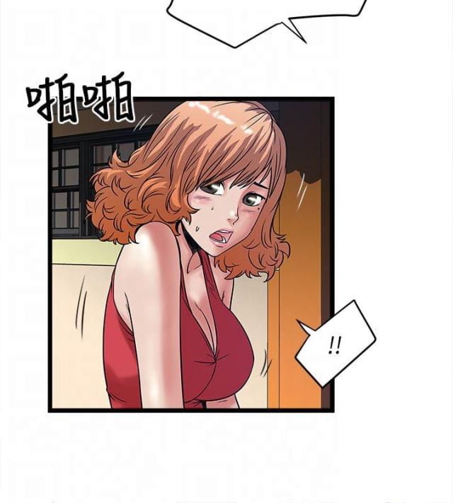 第31话1