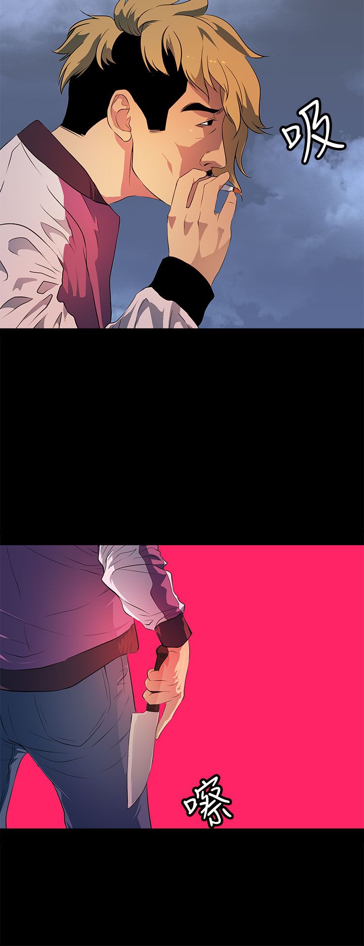 第43话1