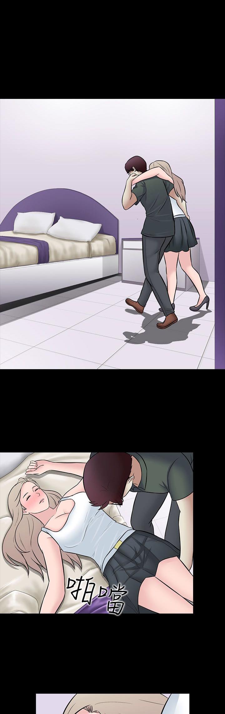 第29话0