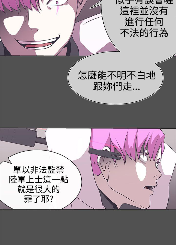 第28话1
