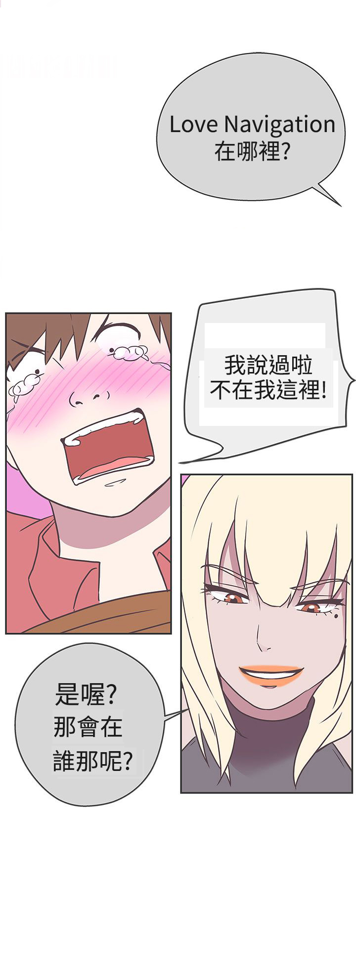 第20话0