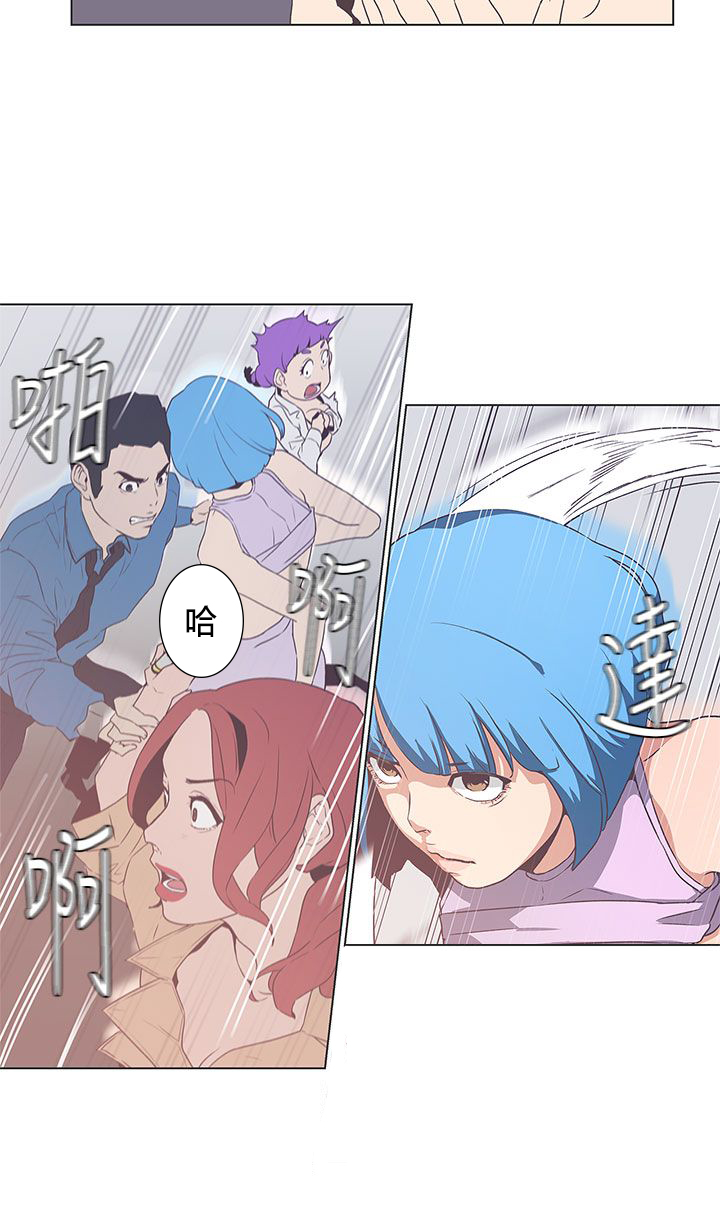 第50话3