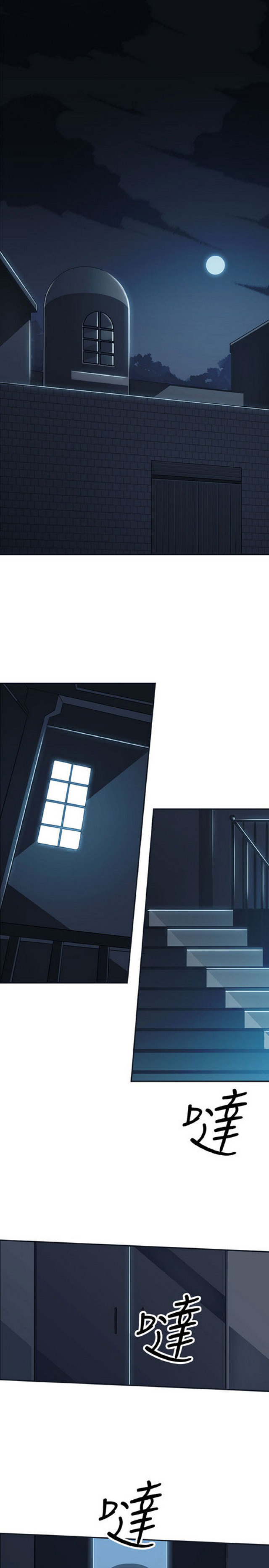 俱乐部英语官网漫画,第3话1图