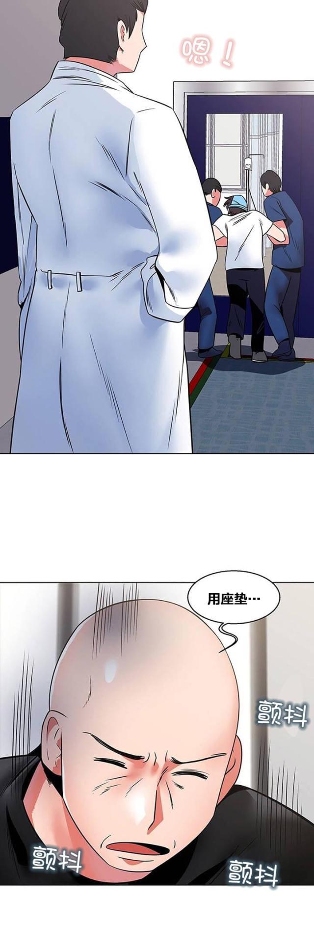 第11话1