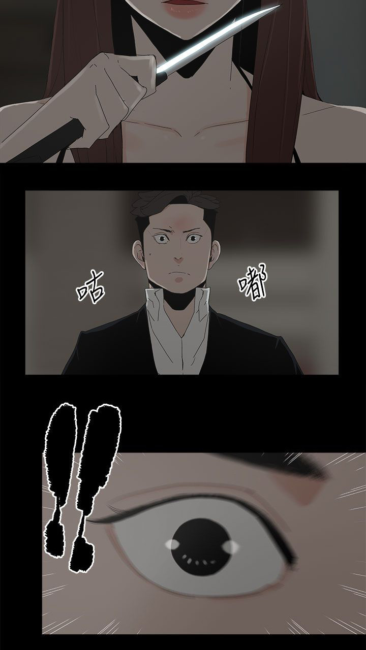 第80话1