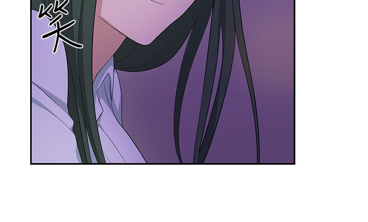 卑劣的近义词漫画,第23话4图