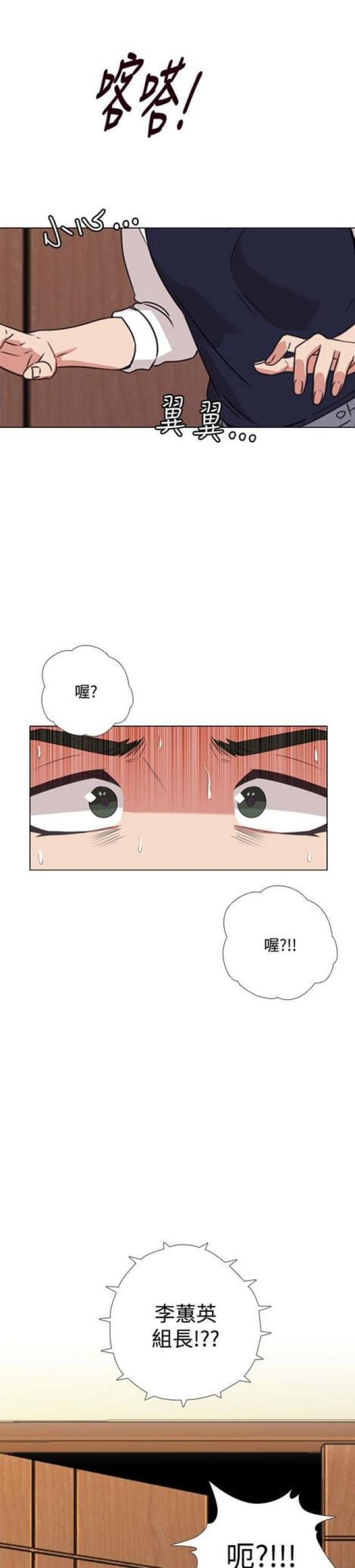 第11话0