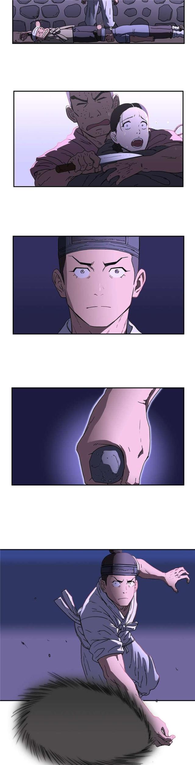 第20话3