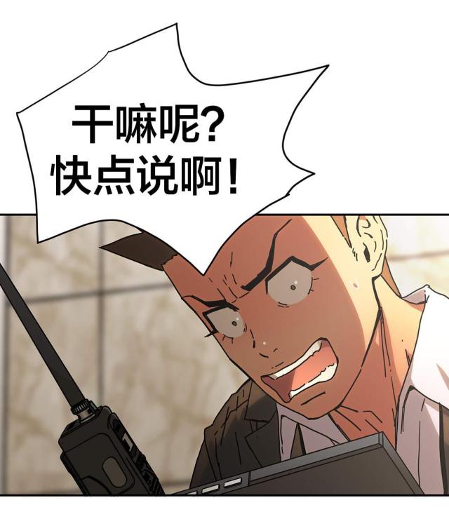 第51话1