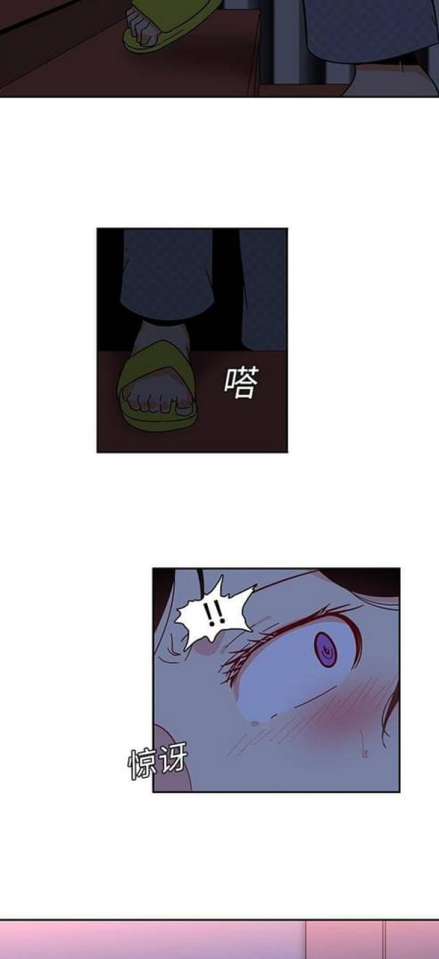 第30话3