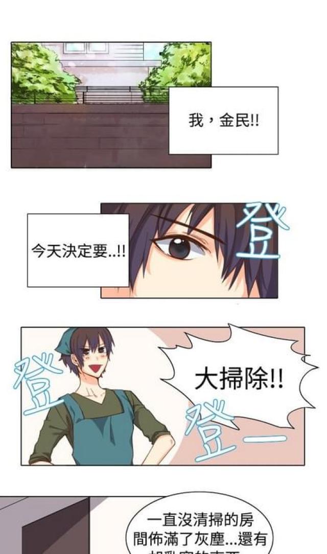 第9话0