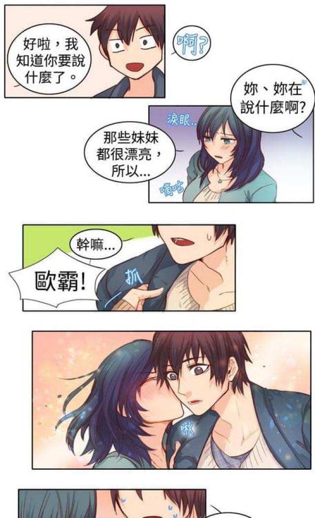 第23话0