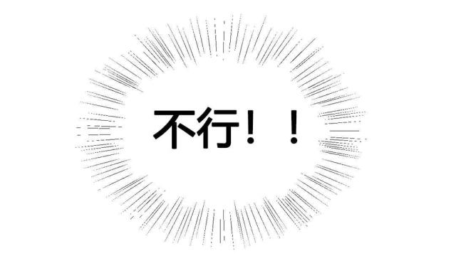 第13话3