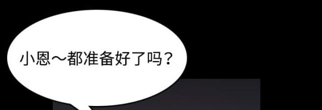 第61话0