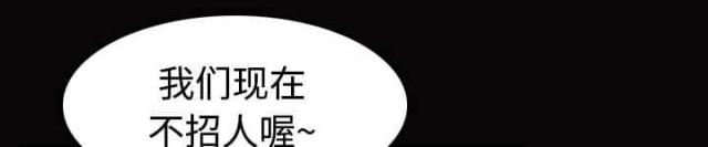 第38话0