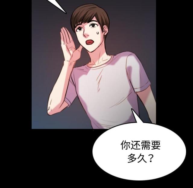 第61话1