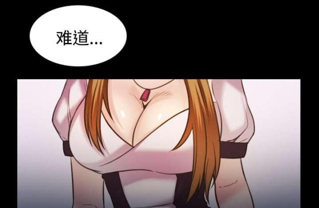 第37话2