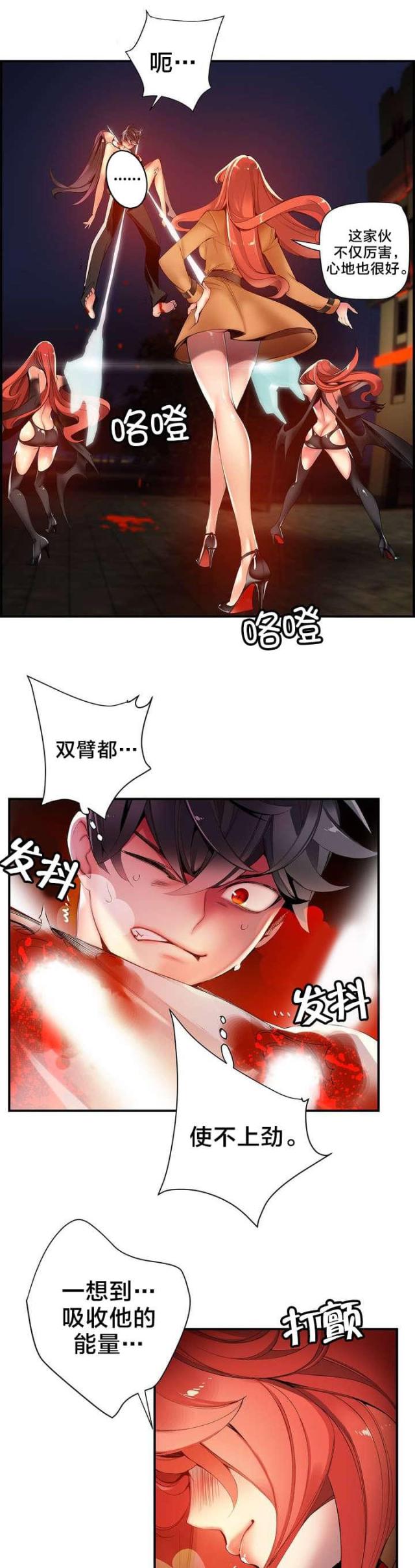 第51话0