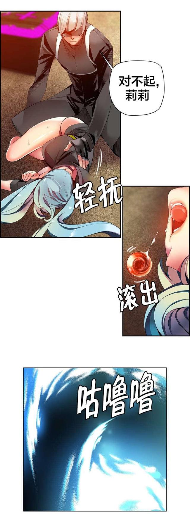 第35话1