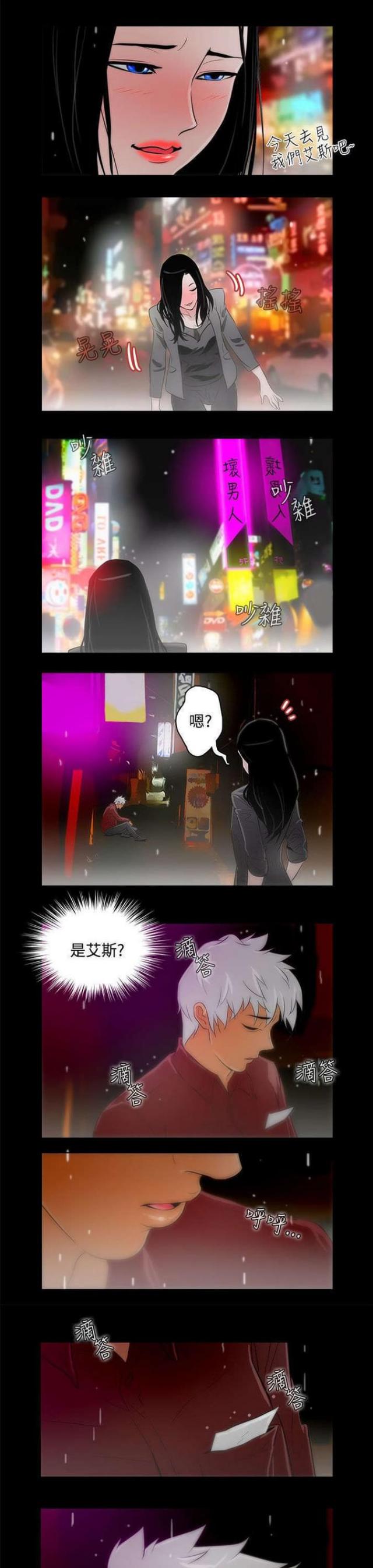 第14话0
