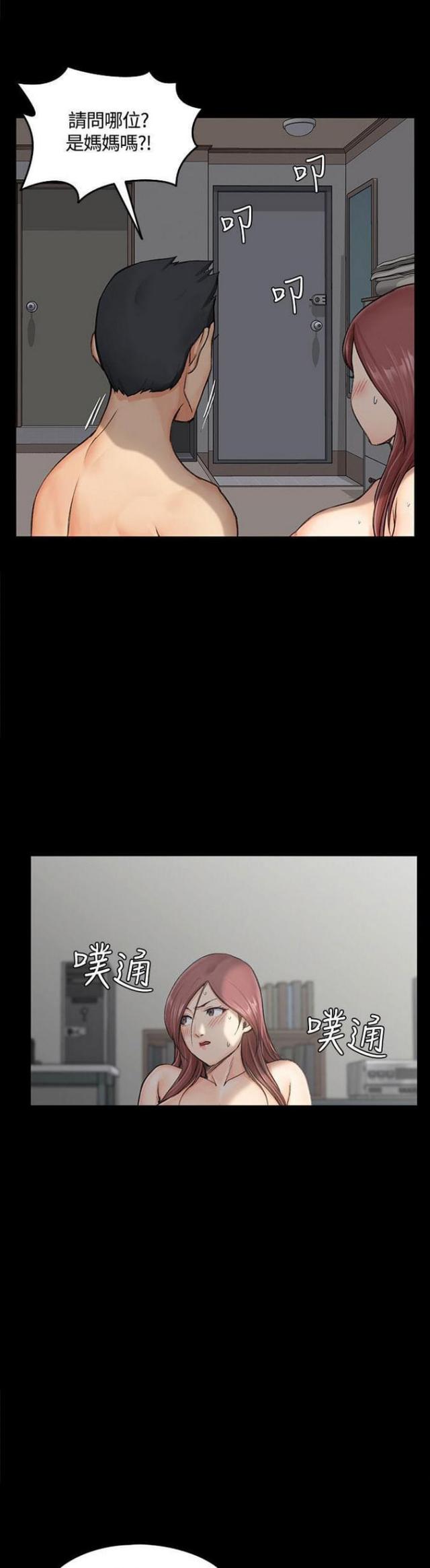 第16话0
