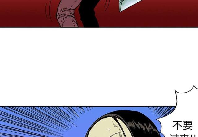 第39话1