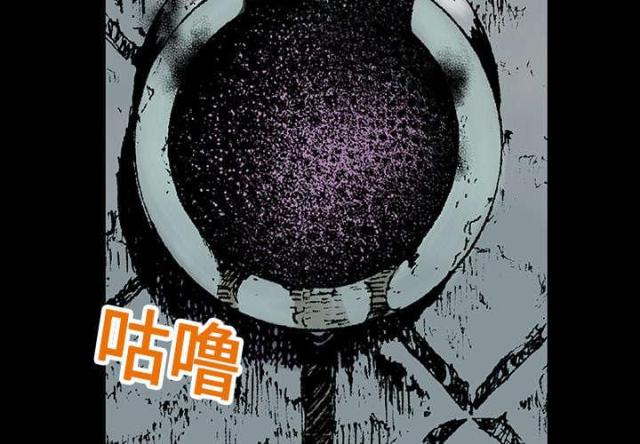 第7话1