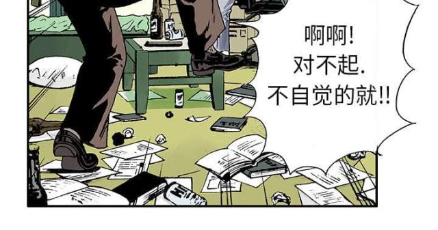 第10话1