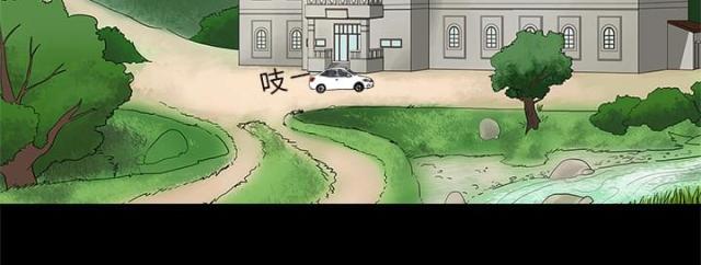 第1话2