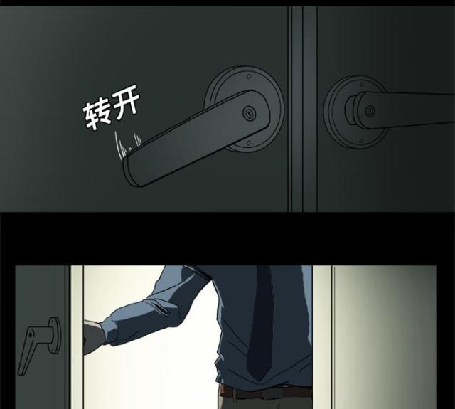 第1话4