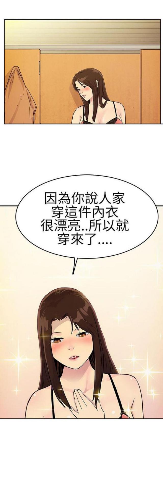 第25话0