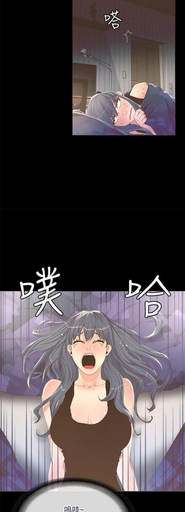 第24话4