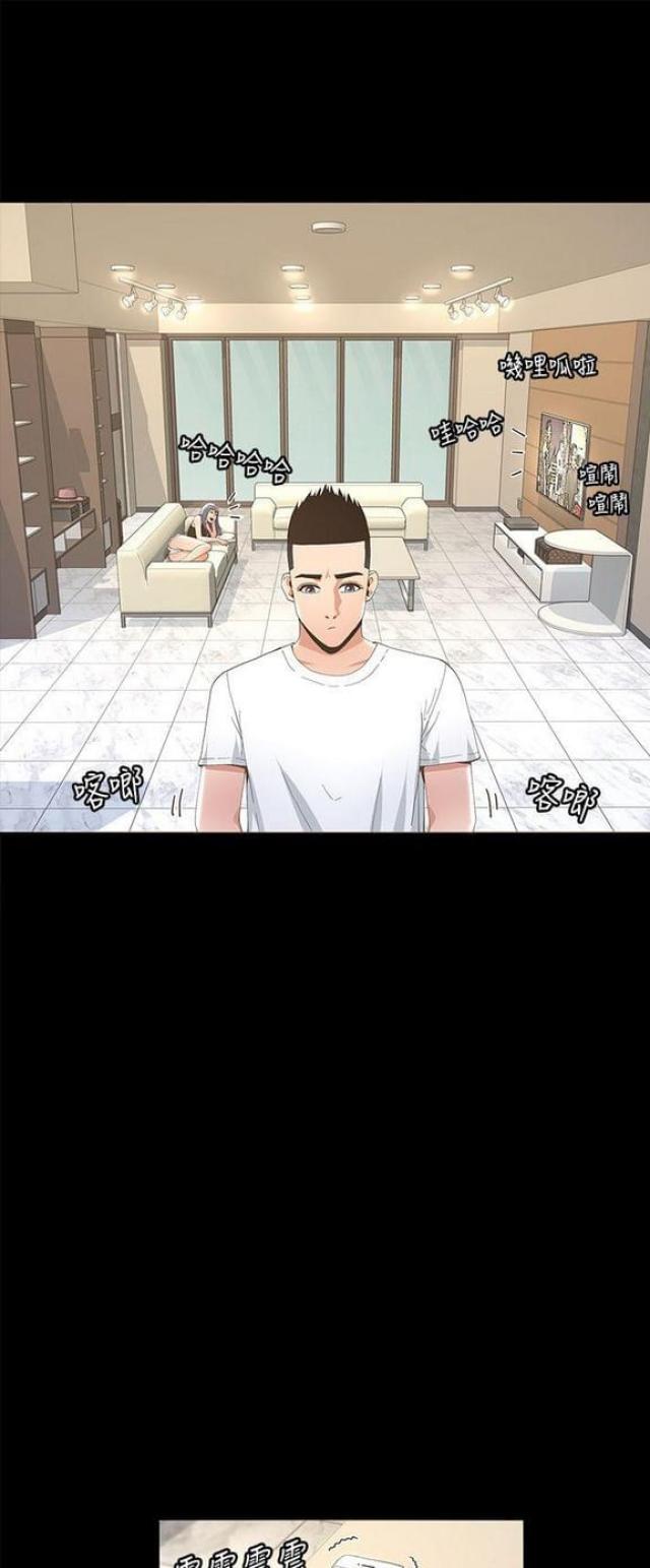 第21话0